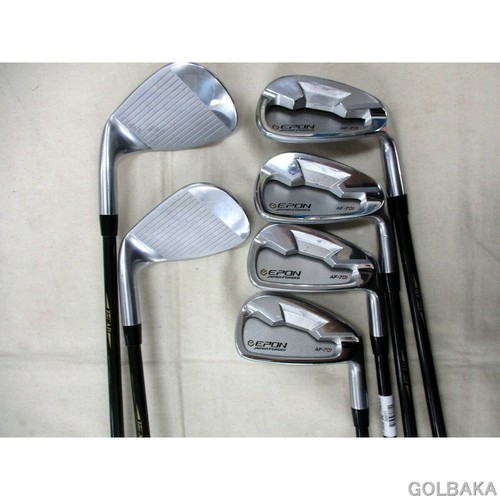 Epon 701 set ferri da - epon,