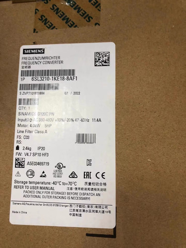 6sl3210 1ke18 8af1 - 6sl3210-1ke18-8af1, nuovo