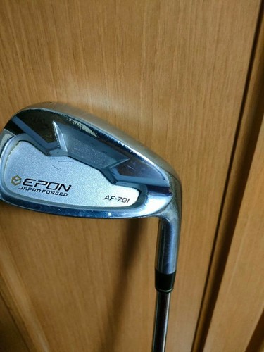 Epon 701 set - epon, af-701