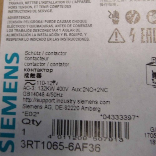 1pz nuovo contattore siemens - contattore,