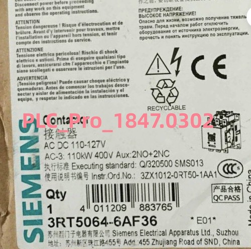 3rt5064 6af36 1pz contattore - 3rt5064-6af36,