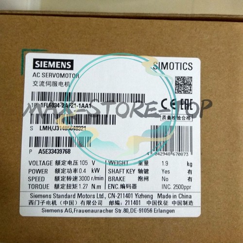 1fl6 034 2af21 1aa1 nuovo - 034-2af21-1aa1,