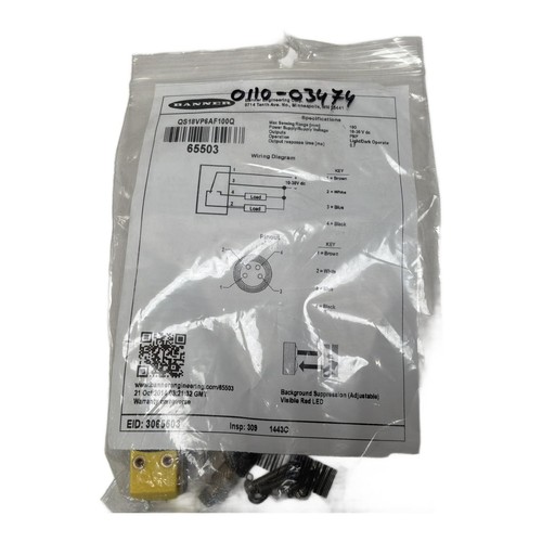 Qs18vp6af100q banner - qs18vp6af100q,